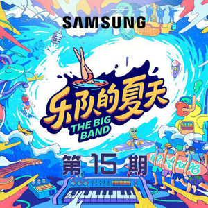 阿德陈玉滢五部曲和五部曲的主要内容概括
