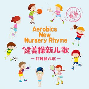 阿德陈玉滢五部曲和五部曲的主要内容概括
