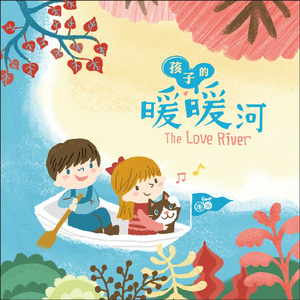 阿德陈玉滢五部曲和五部曲的主要内容概括
