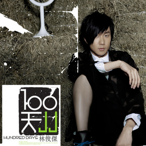 阿德陈玉滢五部曲和五部曲的主要内容概括
