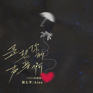 阿德陈玉滢五部曲和五部曲的主要内容概括
