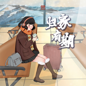 阿德陈玉滢五部曲和五部曲的主要内容概括
