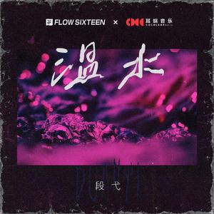 阿德陈玉滢五部曲和五部曲的主要内容概括
