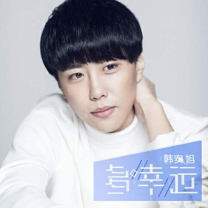 阿德陈玉滢五部曲和五部曲的主要内容概括
