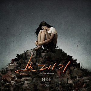 阿德陈玉滢五部曲和五部曲的主要内容概括
